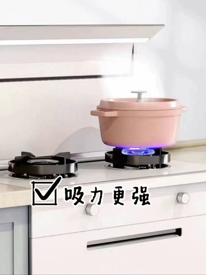 奥田集成灶