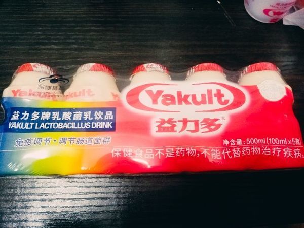 酸酸甜甜，为肠胃健康添加活力～