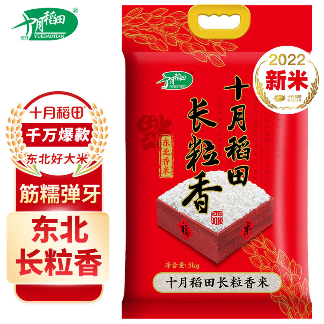 京东E卡,京东支付券和天猫券是怎么来的呢?