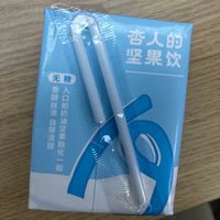 低脂巴旦木杏仁奶 无糖哦！