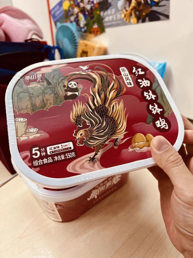 整体评价：性价比还可以，味道还可以，