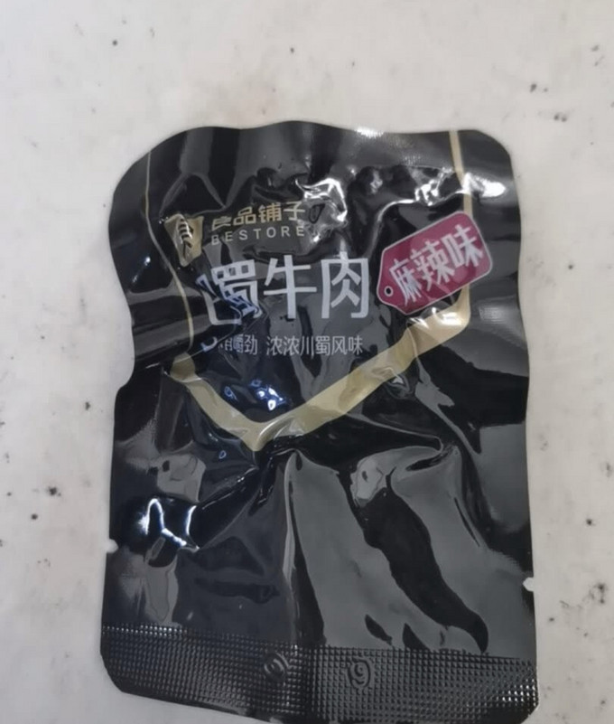 良品铺子猪肉类