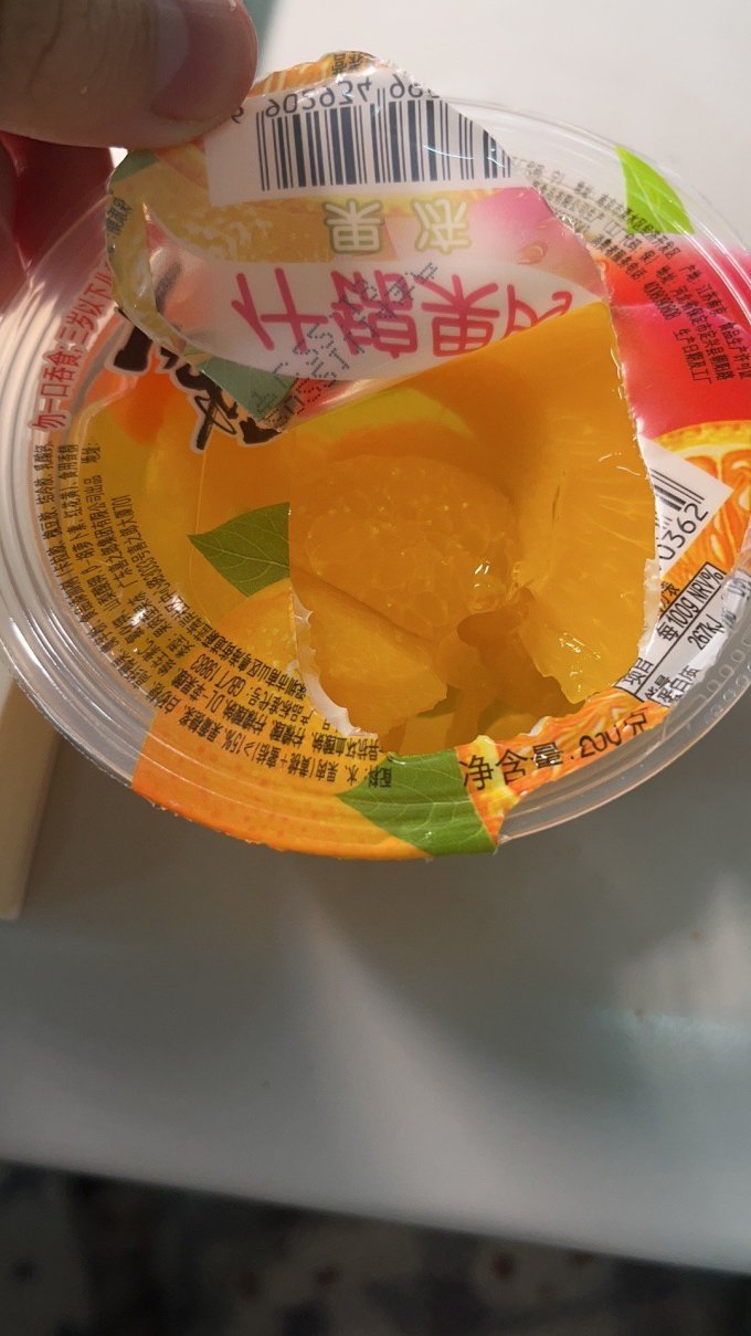 喜之郎其他休闲零食