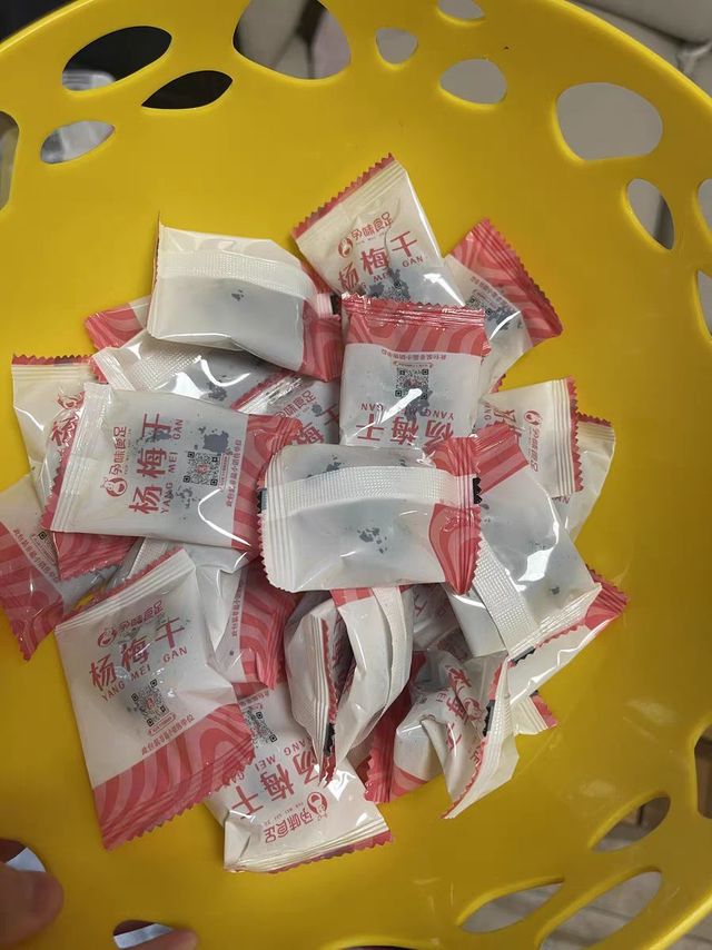 酸甜合适，很好吃
