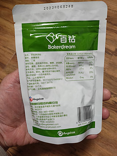 你认为抹茶粉怎么吃最美味？