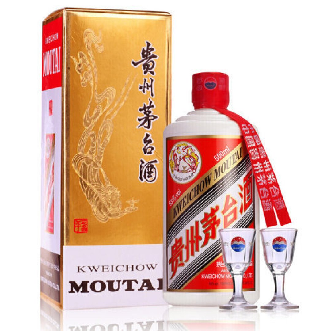 2022年双十二如何从百万放量中抢到茅台？看这一篇经验和技巧攻略就够了， 再不上车，谁也帮不了你了！