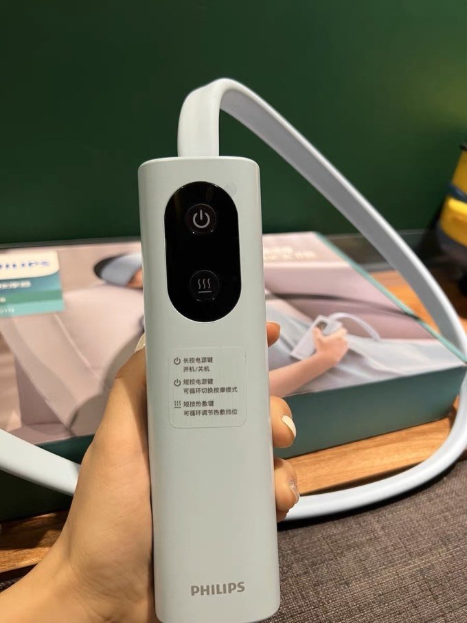 飞利浦按摩器
