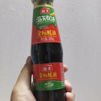 周末在家露一手，这款产品帮你加深印象！