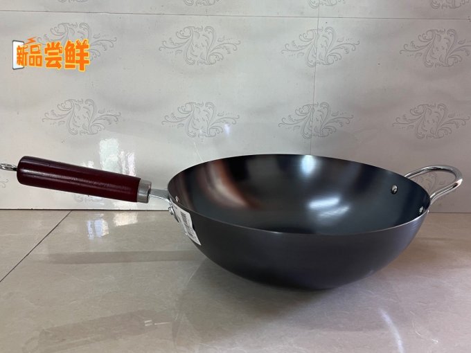 九阳烹饪锅具