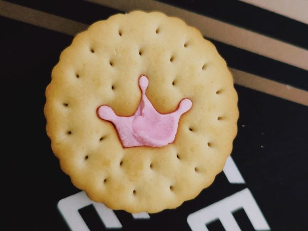 以前最爱的王子夹心饼干