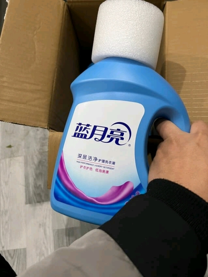 蓝月亮洗衣液