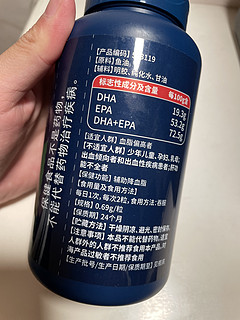 GNC三倍鱼油，一粒抵得上三粒