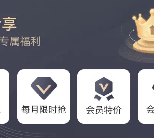 平安车险每月领抽纸、加油减免券