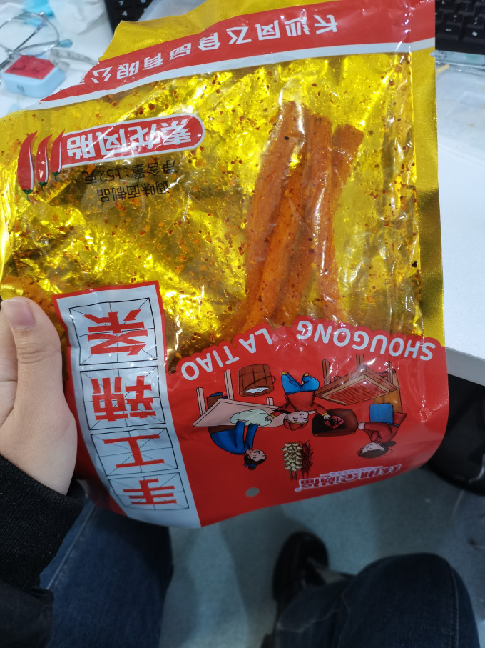 乡乡嘴其他休闲零食