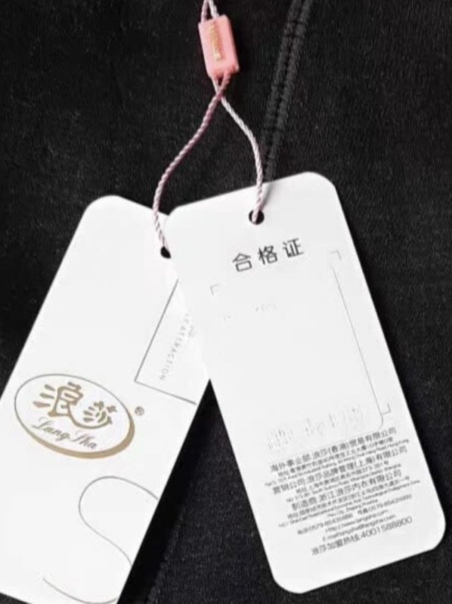 寒冷的冬天就需要保暖裤