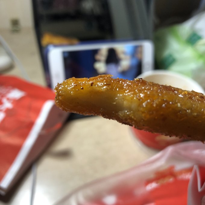 虞三胖年糕