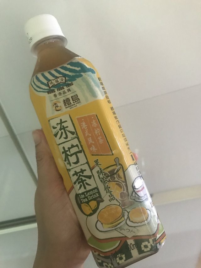 久违的饮料之一冻柠茶🍋
