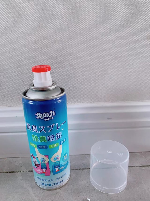 这个东西吧。好像是有点用。但是呢，又不能
