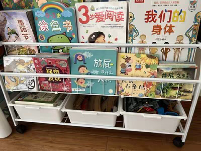 卓禾书架