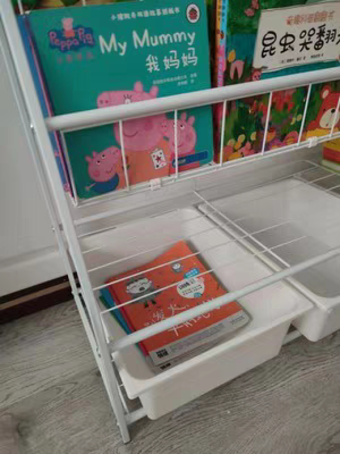 卓禾书架