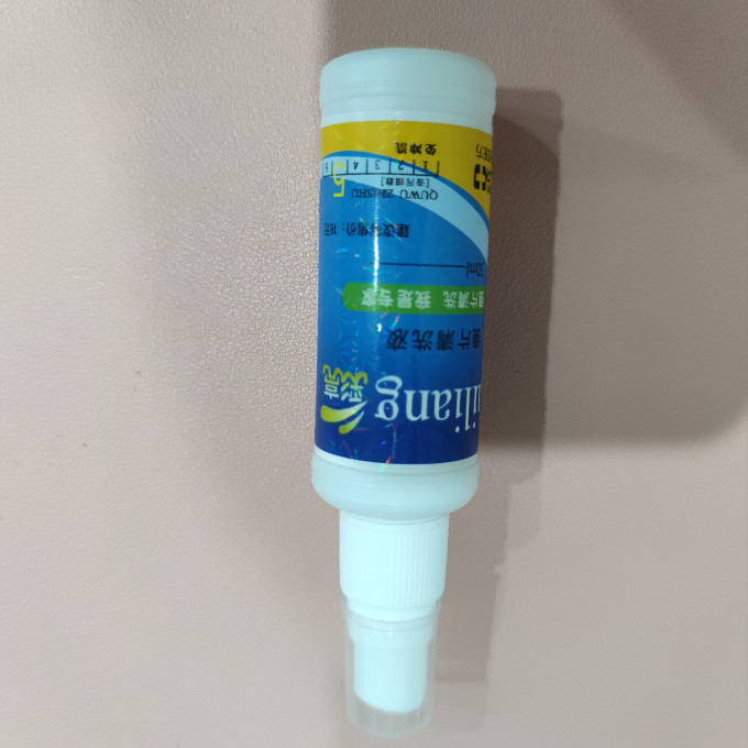 欧沃森隐形眼镜护理液