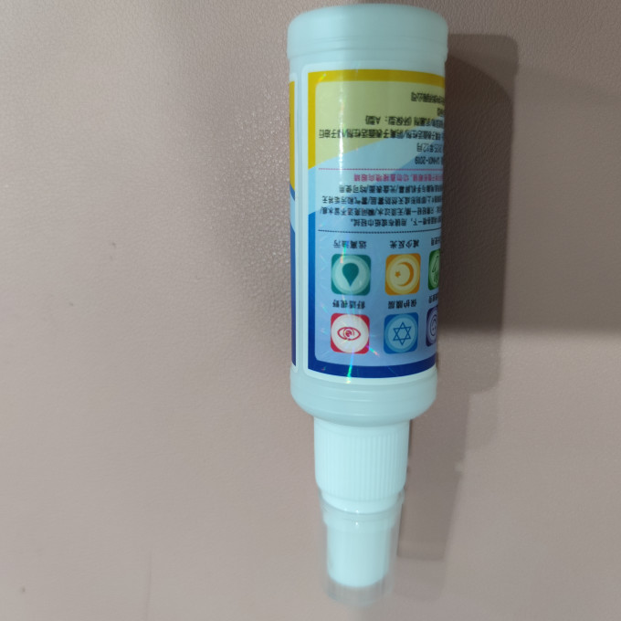 欧沃森隐形眼镜护理液