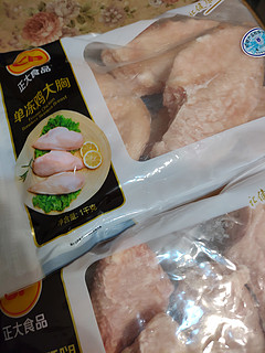 冬天吃吃鸡胸肉，营养又美味