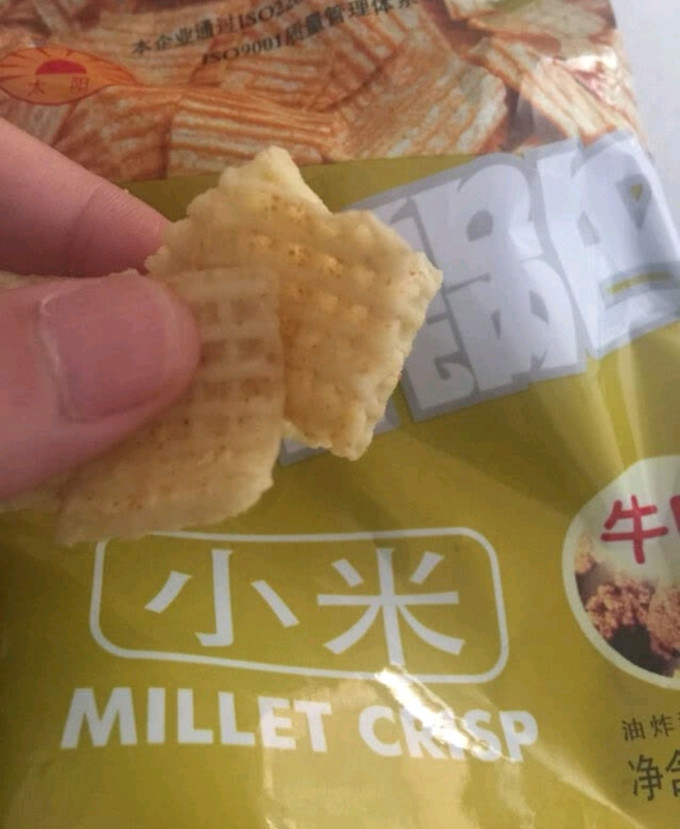 太阳其他休闲零食