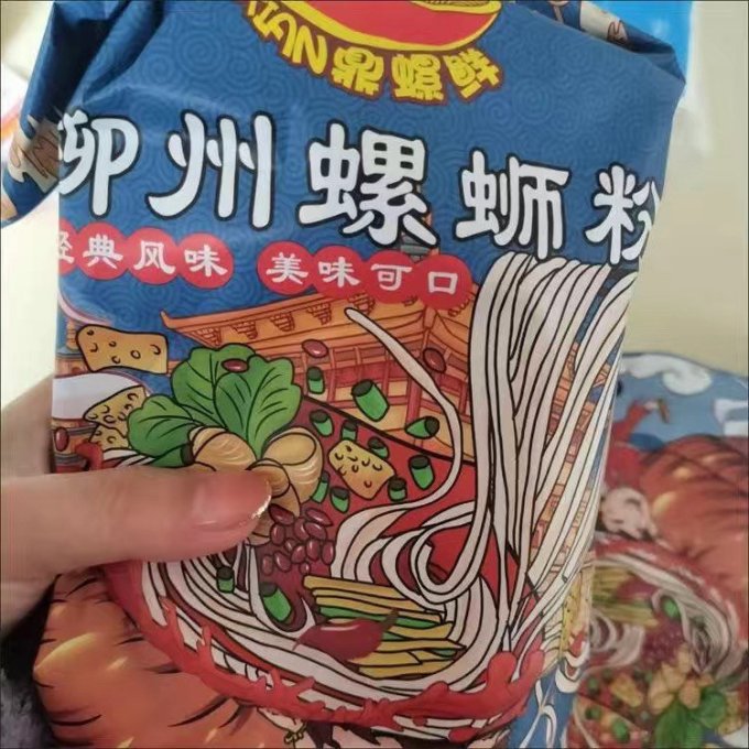 鼎螺鲜方便速食