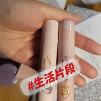 轻薄一抹丝滑花洛莉亚新品