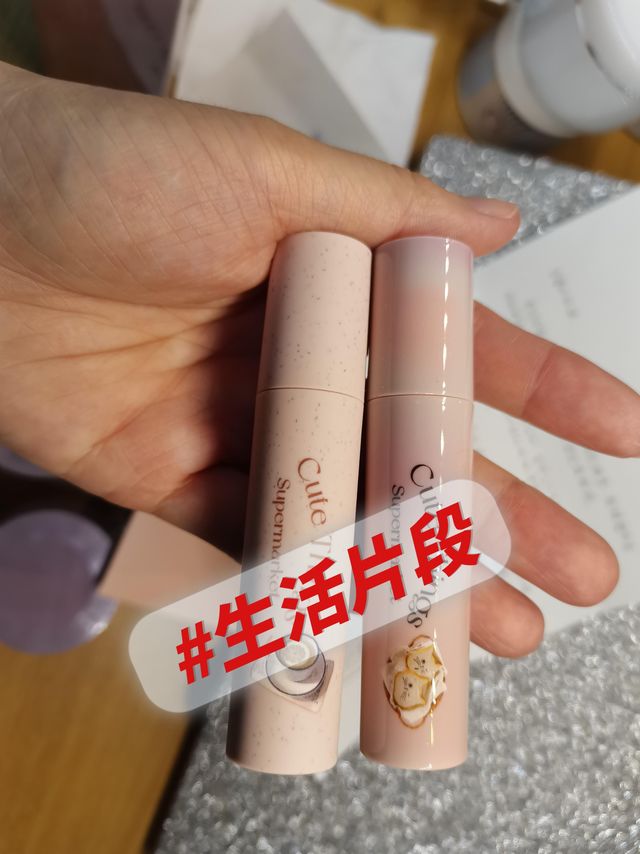 轻薄一抹丝滑花洛莉亚新品