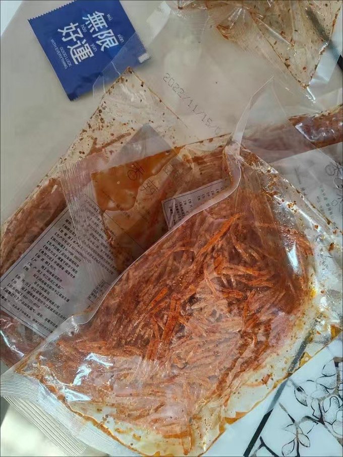 豆有味其他休闲零食