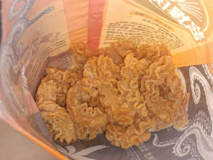 小俊男其他休闲零食