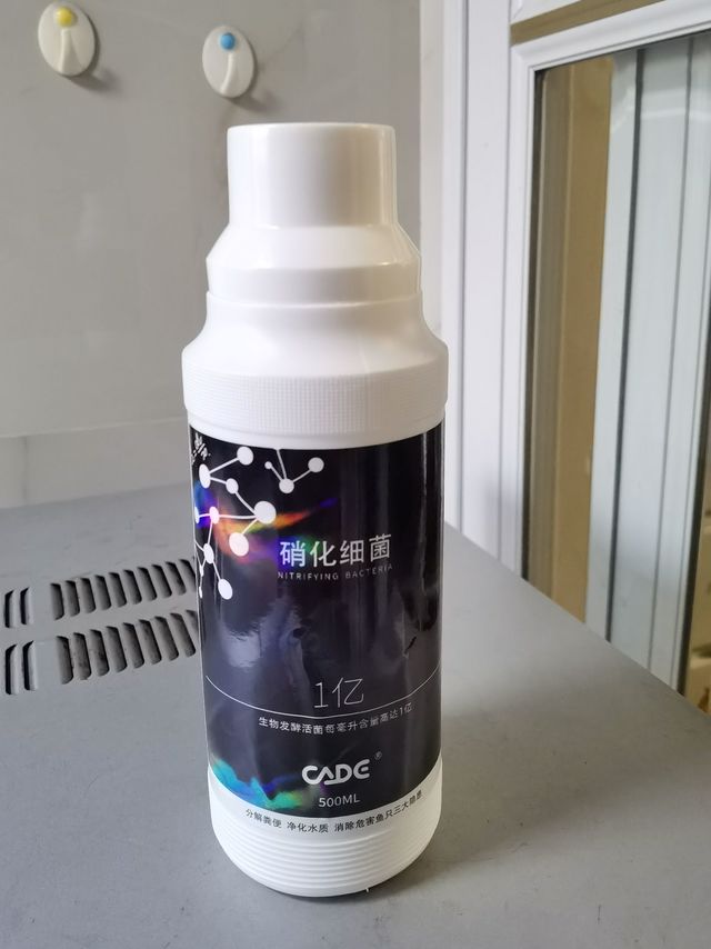 硝化细菌里面真的有硝化细菌吗？