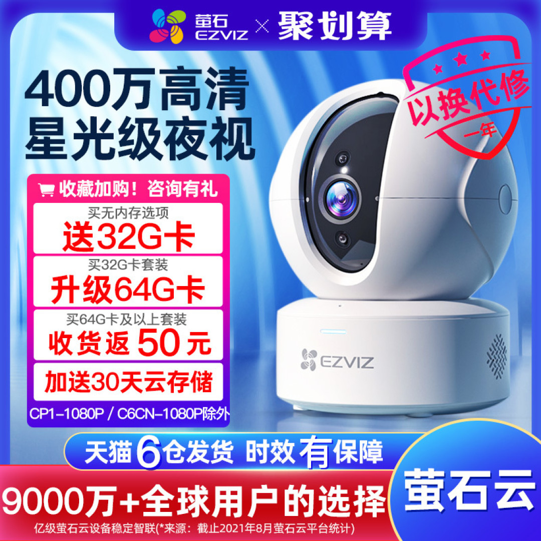 养猫前需要准备哪些东西？