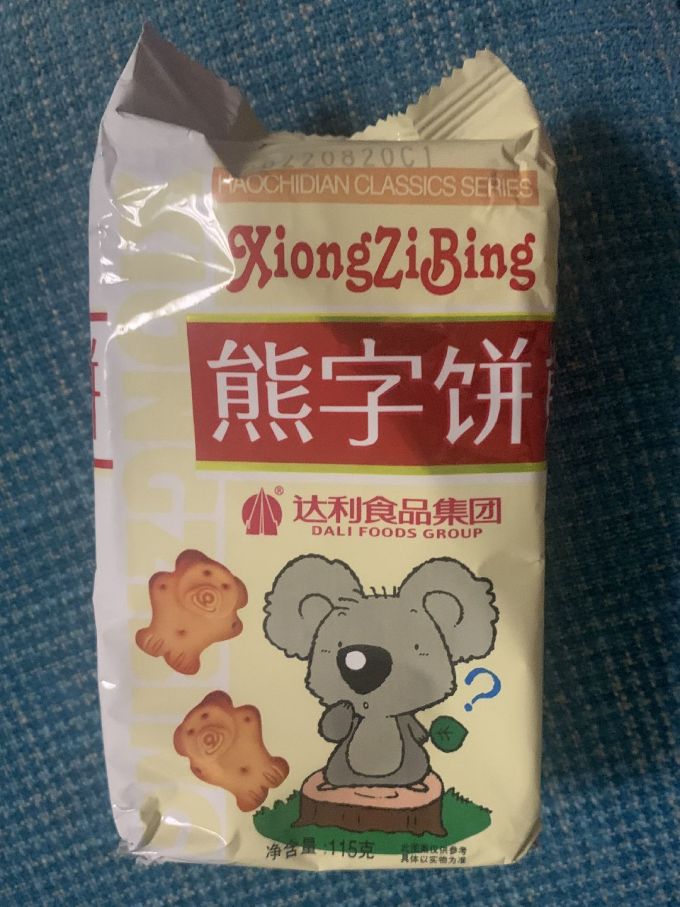 达利园饼干
