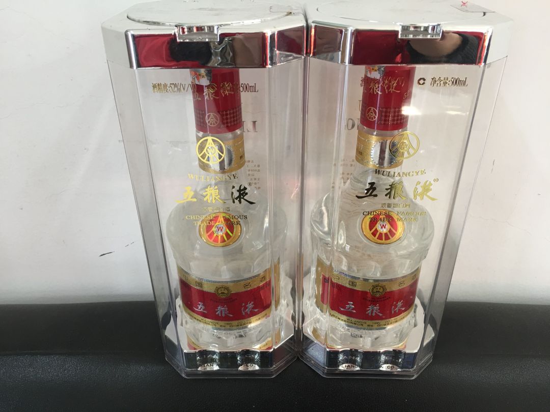 五粮液白酒怎么样年份五粮液，2006年_什么值得买