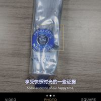 一瓶可以用一整年的欧舒丹护手霜