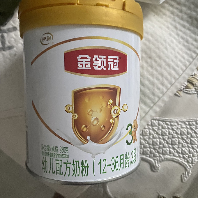 金领冠婴儿奶粉