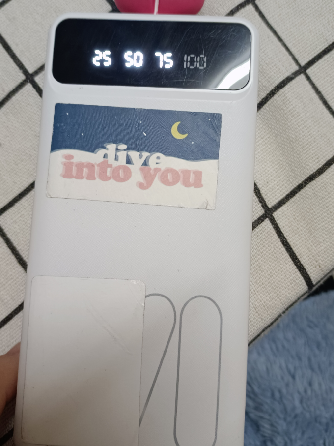 单纯优移动电源