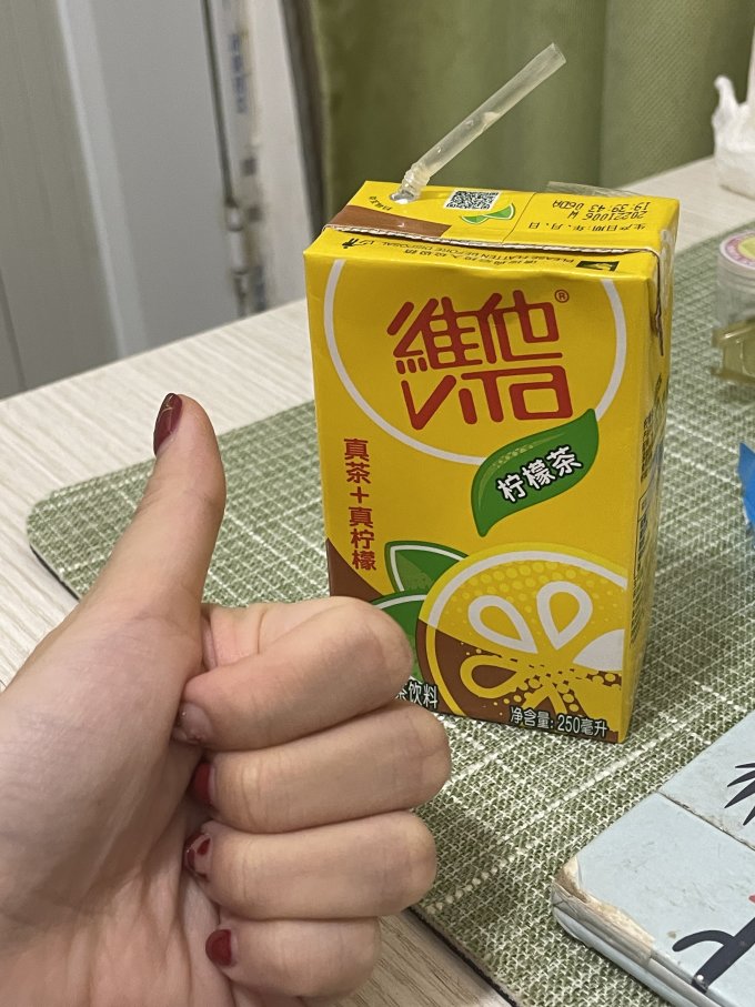 维他茶类饮料