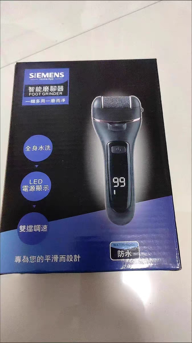 西门子其他健康电器