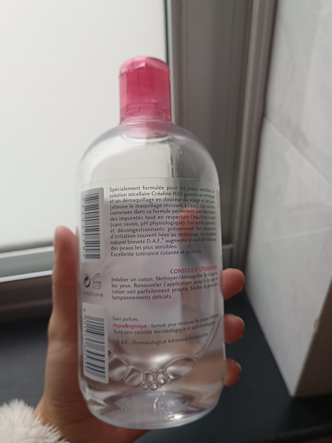 贝德玛卸妆水