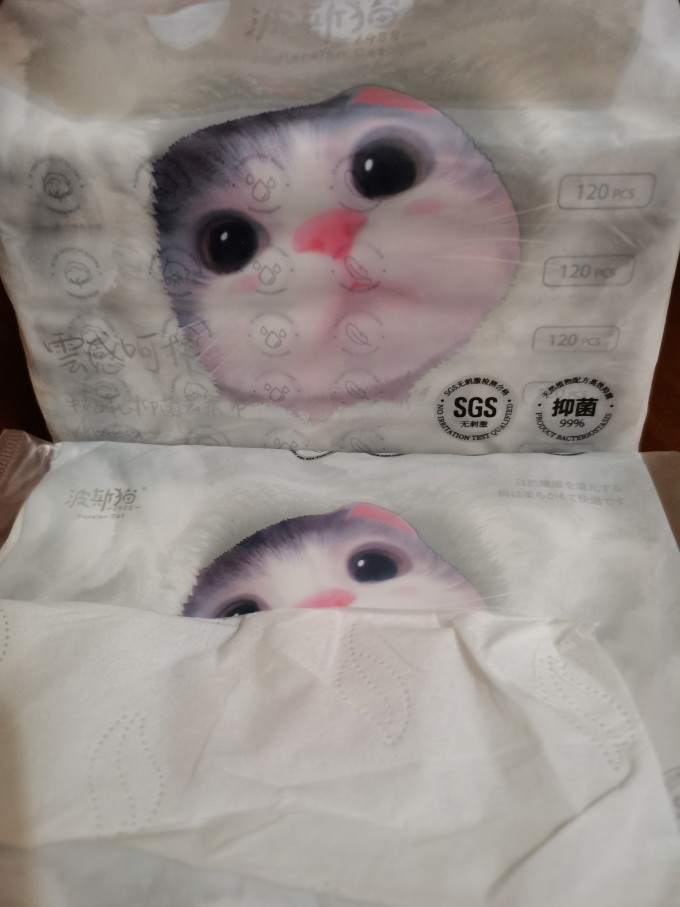 波斯猫棉柔巾