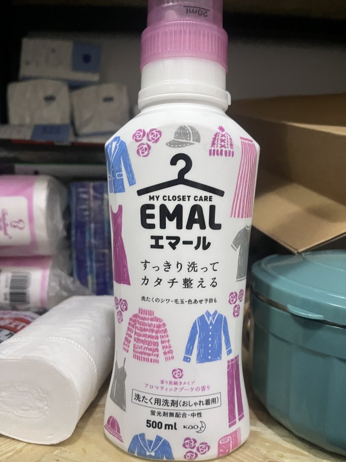 花王洗衣液