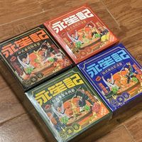 方便速食之永笙记