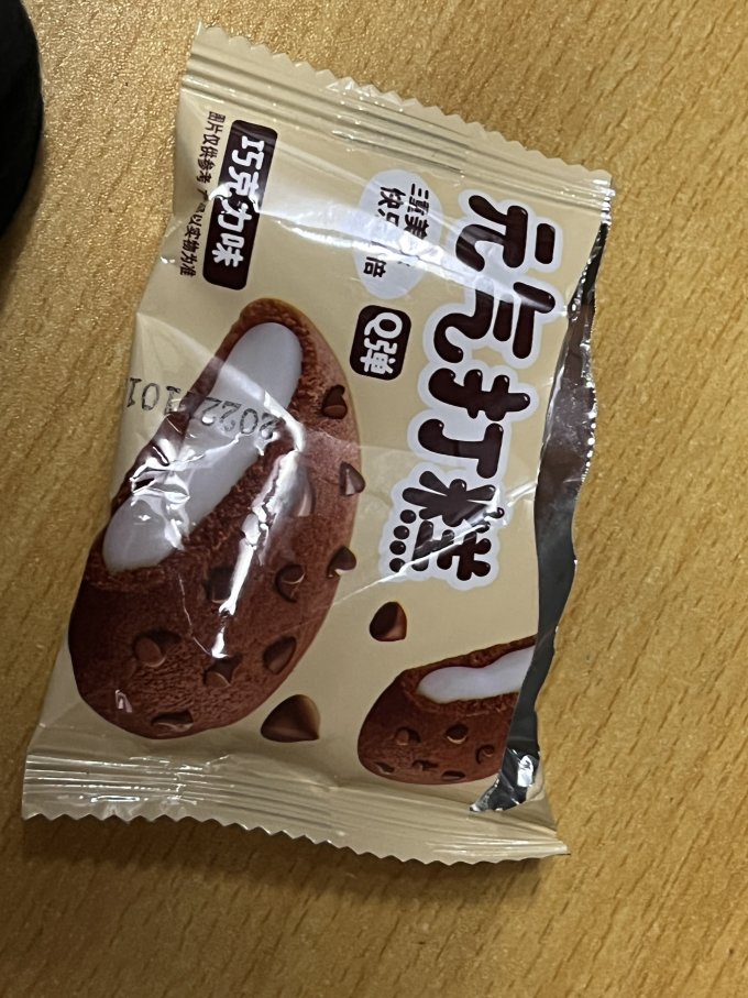 猴知县饼干糕点