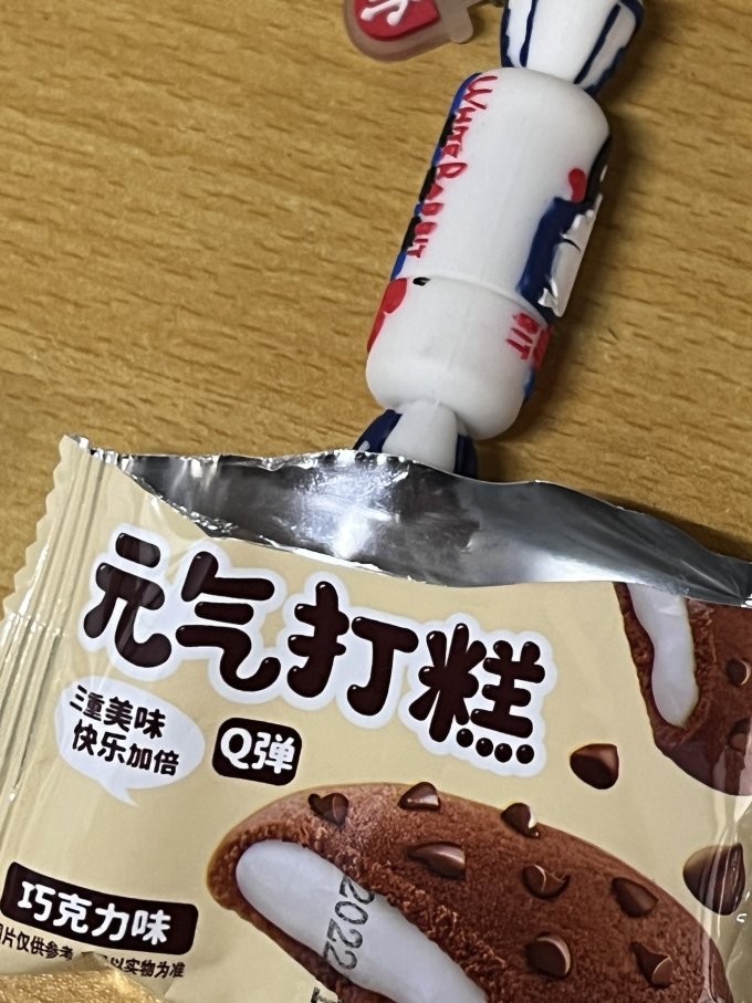 猴知县饼干糕点