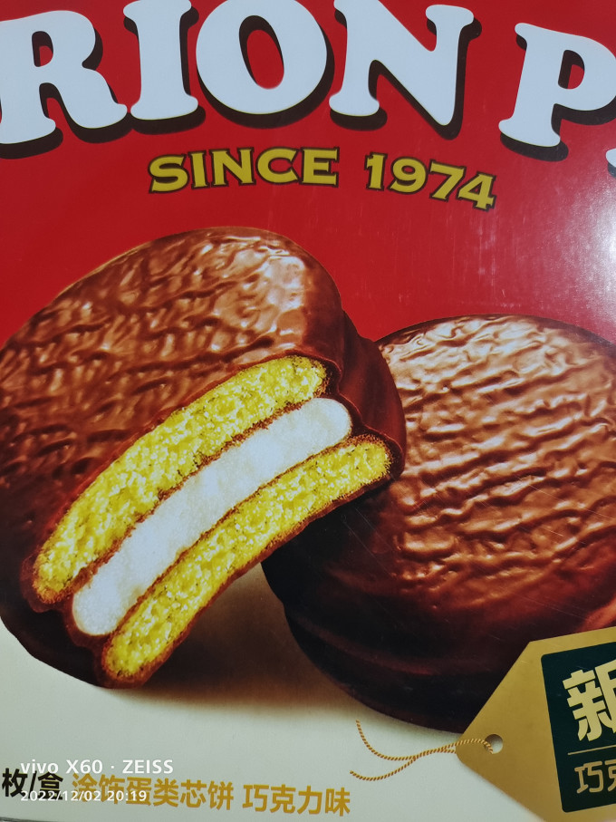 好丽友饼干糕点