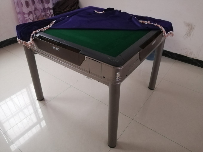 雀友棋牌麻将